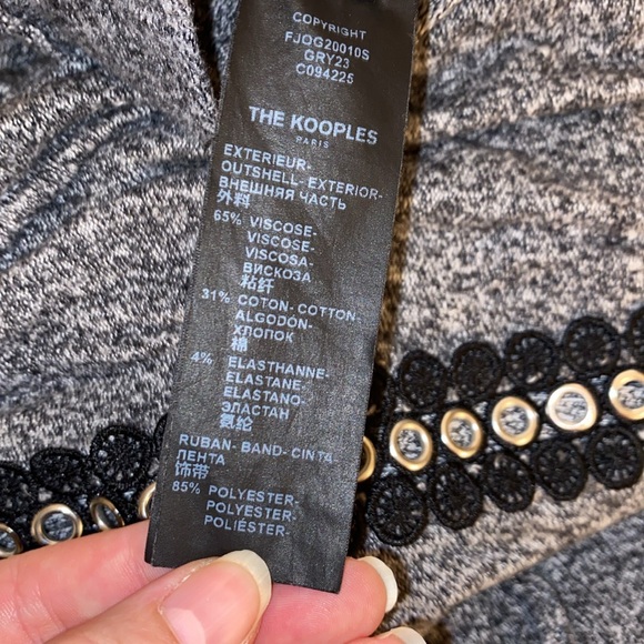 The Kooples Sport Grommet Eyelet Crochet Lace Jogger Pants - Picture 5 of 8